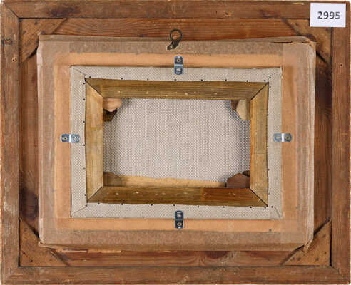 Будкевич Иосиф-Казимир Константинович (Зальцман А.). Иерусалим